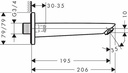 LOGIS BATH SPOUT