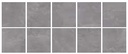 PORCELAIN TILE DARK GREY 60X60X2CM THICK