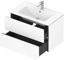 L-CUBE WALL MOUNTED VANITY UNIT FOR 233265 , 62 CM WHITE MATT (DISCONTINUED)