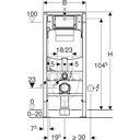 DUOFIX ELEMENT FOR WALL HUNG WC, 112 CM, WITH SIGMA CONCEALED CISTERN 12CM