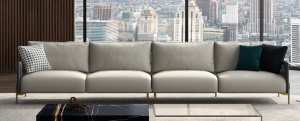 [ZHI6S460] ODELLE 460 6 SEATER SOFA
