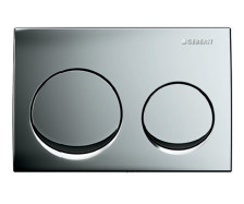 [115.040.21.5] ALPHA 20 ACTUATOR PLATE FOR DUAL FLUSH BRIGHT CHROME REPLACED WITH OLD 115.040.21.1